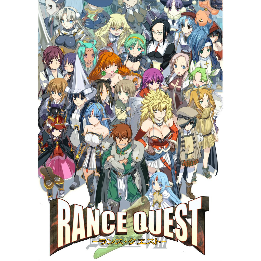 🕹️[ PC ] เกมพีซี  Rance Quest Magnum