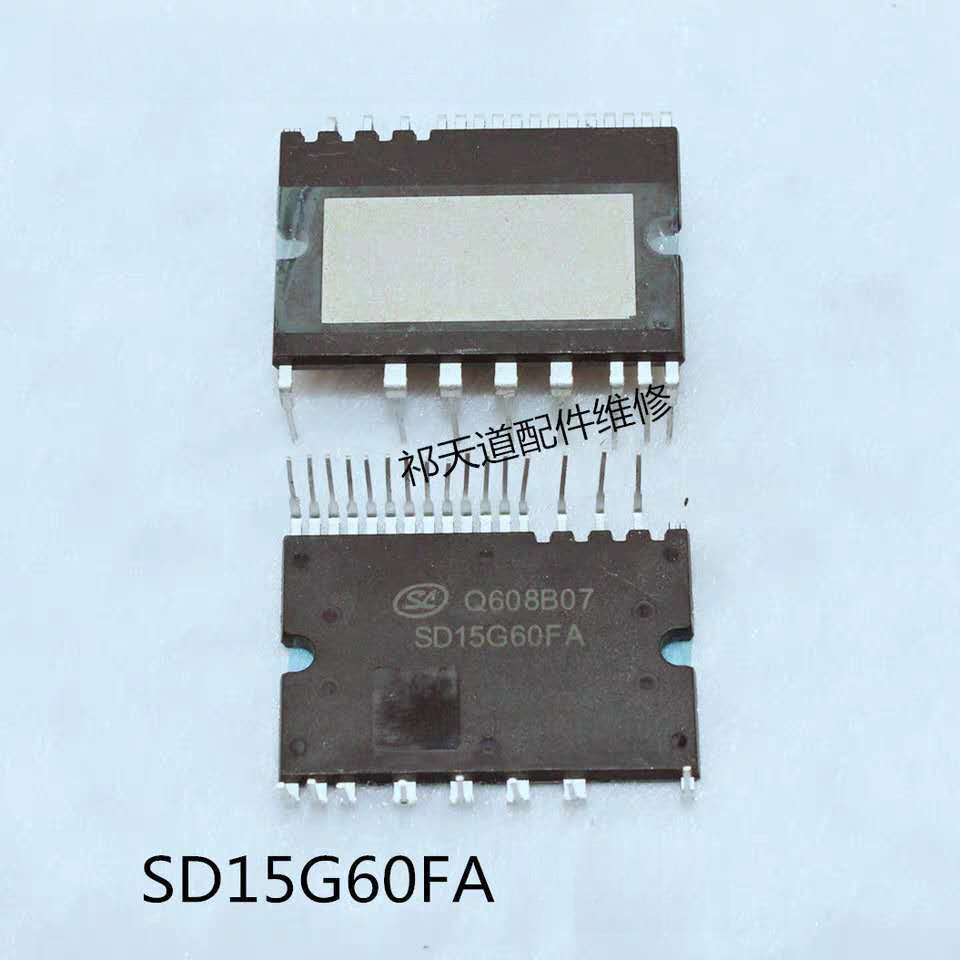 Midea * 2pcs อุปกรณ์เสริมเครื่องปรับอากาศโมดูลเครื่องปรับอากาศ sd15g60fa sd15g60fb sd10g60fb