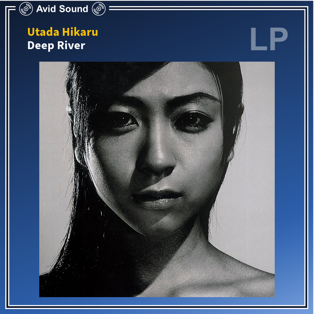 แผ่นเสียง Utada Hikaru Deep River ใหม่ ซีล Utada Hikaru Vinyl LP