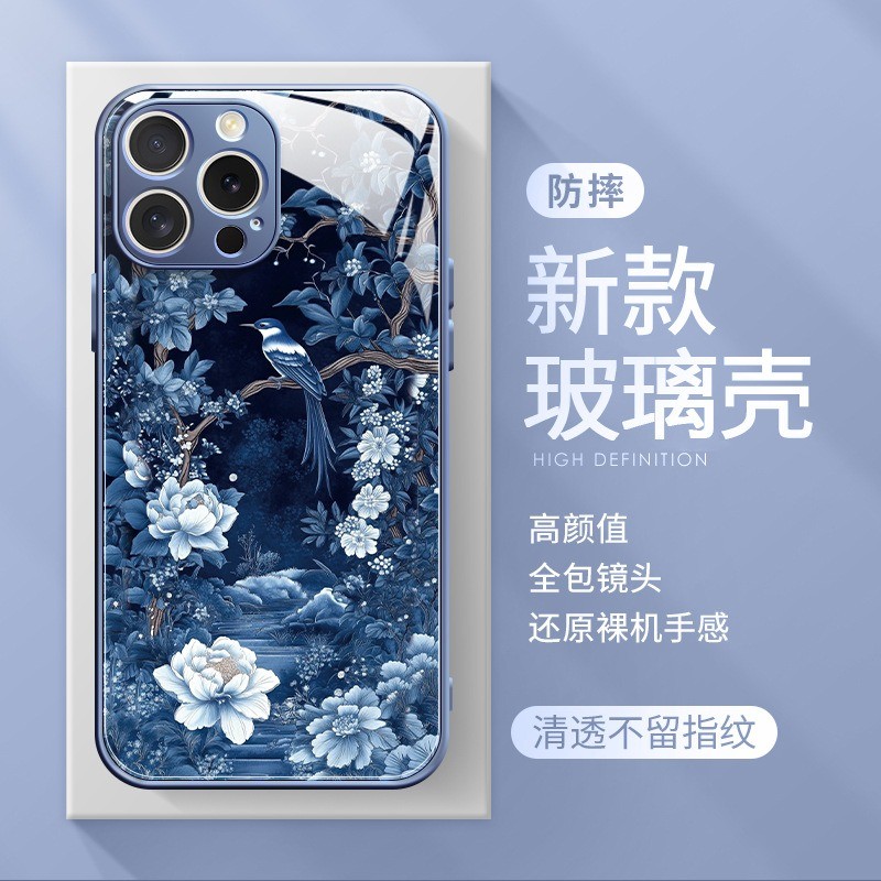 นกสีฟ้าและสีขาวสําหรับ iPhone 16pro 15promax เคสโทรศัพท์แก้ว 14plus ใหม่ 13mini, สไตล์จีน 12 11promax High-end 6 7 8plus Xsmax Xr