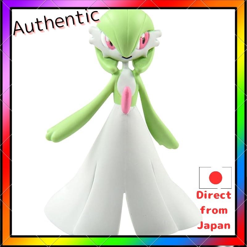 Pocket Monsters Moncolle MS-29 Gardevoir