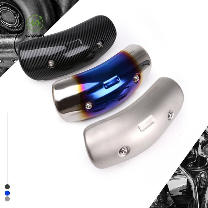 [gangong1kr]Universal Exhaust Muffler Heat Shield Cover Guard สําหรับ Yoshimura AR SC