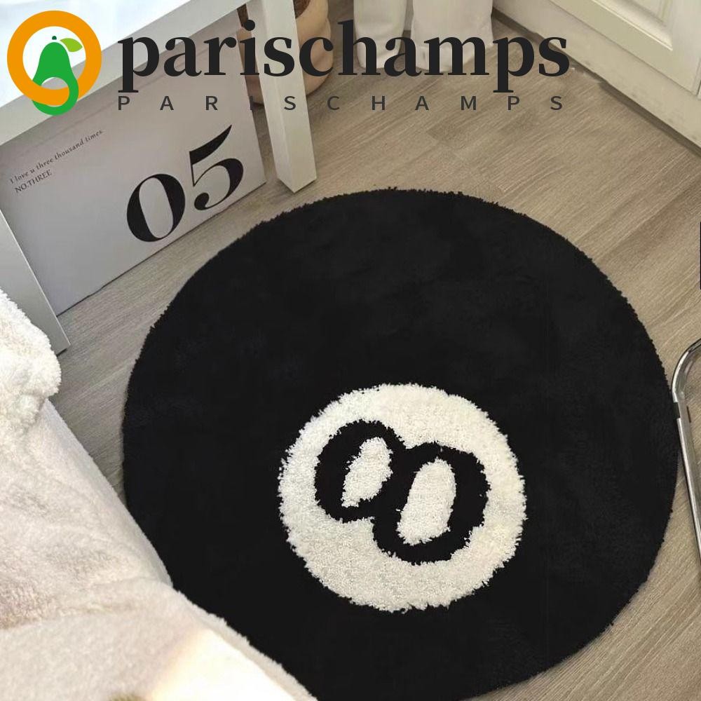 Parischamps 8 Ball Rug, พรมกันลื่นรอบ 8 Ball พรม, Creative Plush Soft Skin Friendly 8 Ball Mat Hoom 