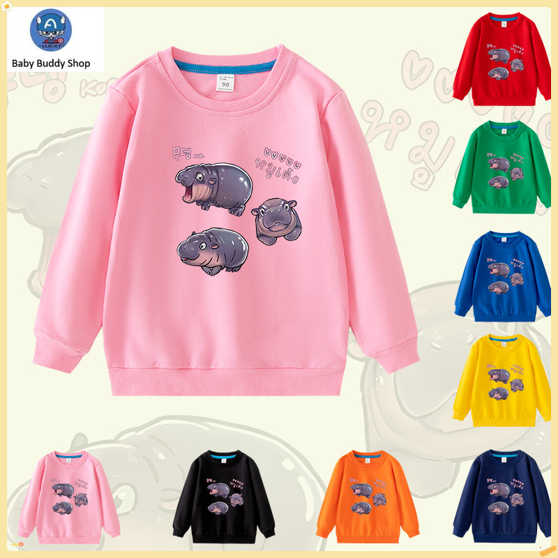 เสื้อเด็ก MooDeng เสื้อกันหนาวผ้าฝ้ายแขนยาวการ์ตูนสําหรับเด็กชายและเด็กหญิง NW080