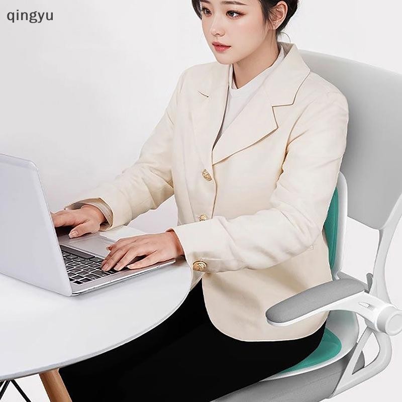 [ชิงหยู] การป้องกันเอวตามหลักสรีรศาสตร์, ซิทอัพสํานักงานโดยไม่ต้องความเมื่อยล้า, การป้องกันเอว, ก้นสวย, เบาะแก้ไขท่าทางหุ้นใ