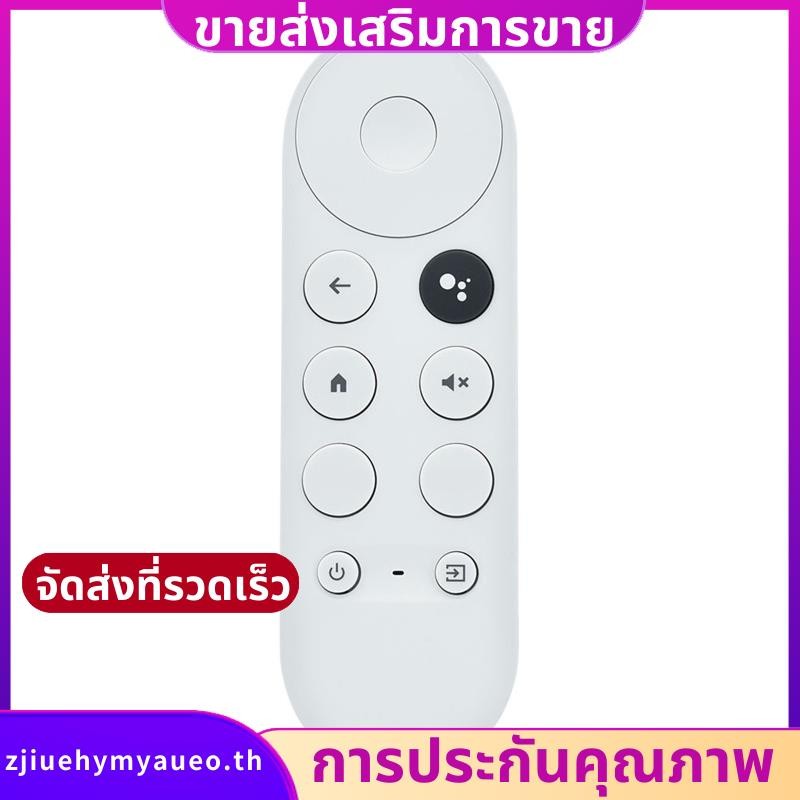 G9N9N เสียงบลูทูธ IR รีโมทคอนโทรลอุปกรณ์เสริมสําหรับ Google TV Google Chromecast 2020 W3JD. zjiuehym