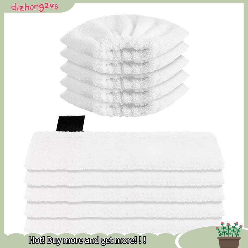 [dizhong2vs]ผ้าซับไอน้ําทดแทนสําหรับ Easyfix SC2 SC3 SC4 SC5 เครื่องทําความสะอาดไอน้ํา Microfibre ชั
