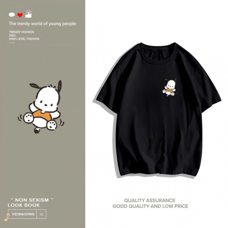 เสื้อยืด koo’sสบายร้อยเทรนด์แฟชั่นที่สวยงามและใจกว้างทุกชนิดสวมเสื้อยืดคอกลมพิมพ์เสื้อ ตลก1-86♬