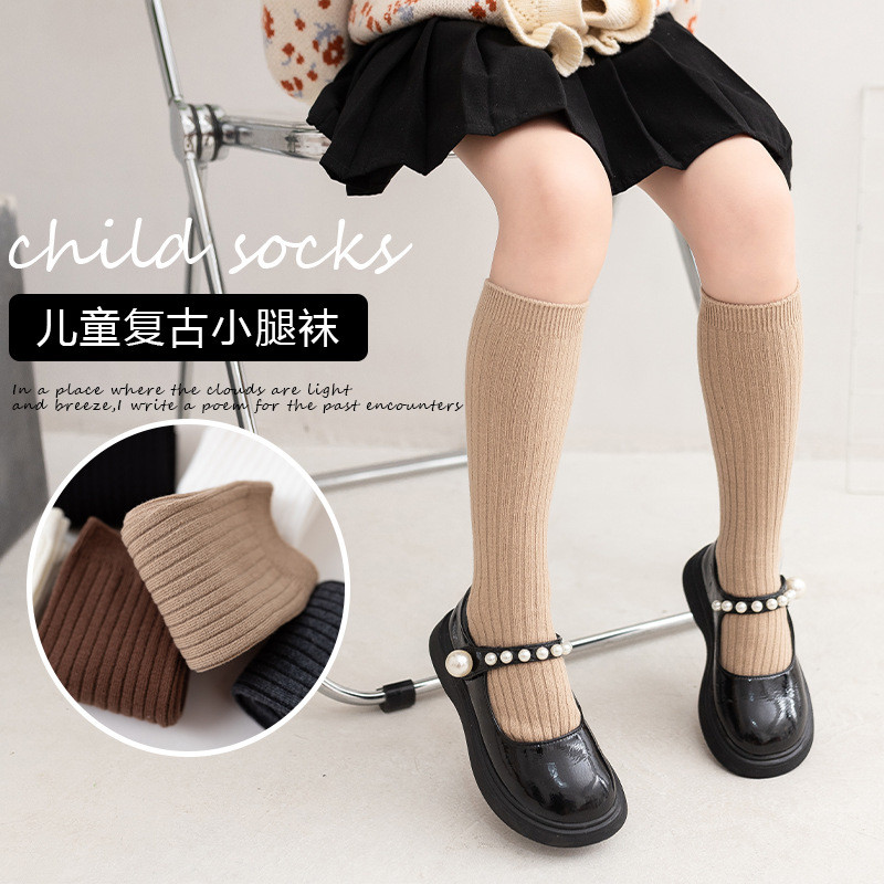 ถุงเท้าผ้าฝ้ายเด็กสีทึบแถบหนาคู่เข็มถุงเท้ากลางลูกวัว