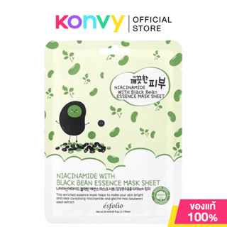 Esfolio Pure Skin Essence Mask Sheet 25ml แผ่นมาสก์หน้า.
