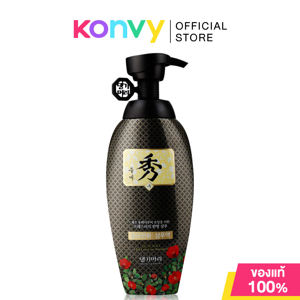 Daeng Gi Meo Ri Dlaesoo Shampoo 400ml แทงกีโมรี แชมพู.