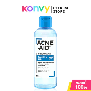 ACNE-AID Micellar Water Sensitive Skin 235ml แอคเน่-เอด ไมเซล่า วอเตอร์ เซนซิทีฟ สกิน สำหรับผิวแพ้ง่าย เป็นสิวง่าย.