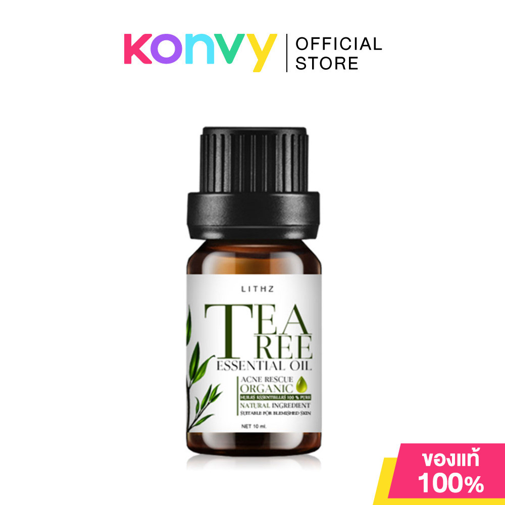 LITHZ Tea Tree Essential Oil 10ml ไลทซ์ ที ทรี เอสเซนเชียล ออยล์.