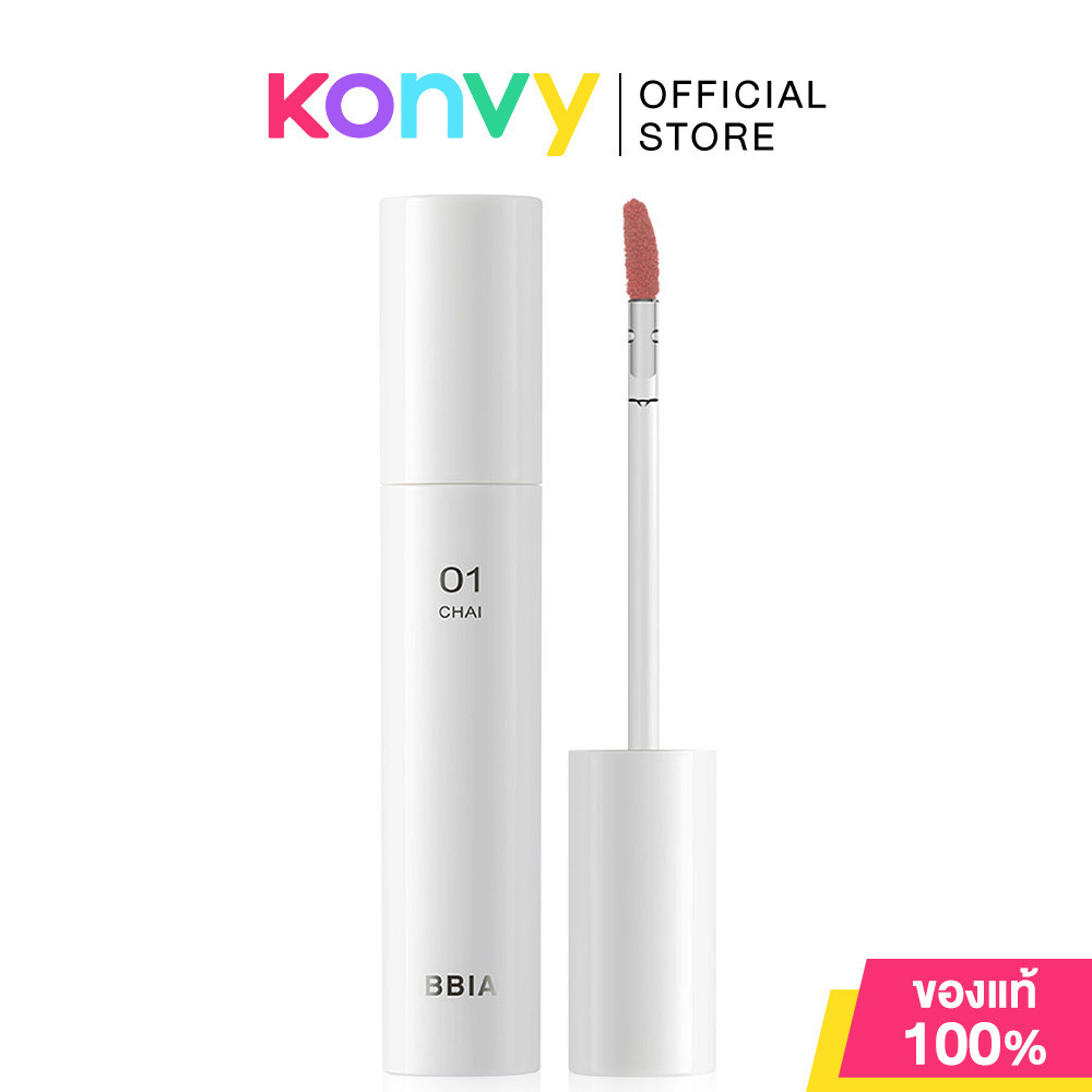 Bbia Glow Lip Tint 3.2g เปีย ลิปทินท์ที่มอบฟินิชลุคโกลว์.