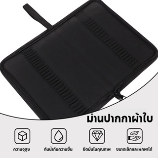 มืออาชีพใบพับที่วางปากกา ปากกาม่านฟอง 36/48 หลุมที่ว างดินสอ…