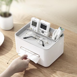 ล่องทิชชู่ตั้งโต๊ะ กล่องเก็บรีโมท เก็บเครื่องสำอางได้ ประหยั…