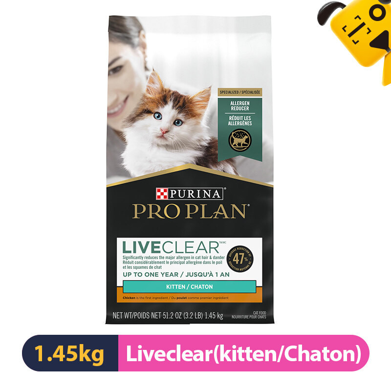Purina Pro Plan LiveClear อาหารแมวแบบแห้งสําหรับลูกแมว สูตรไก่และข้าว – 3.2 ปอนด์ ถุง 1.45กก