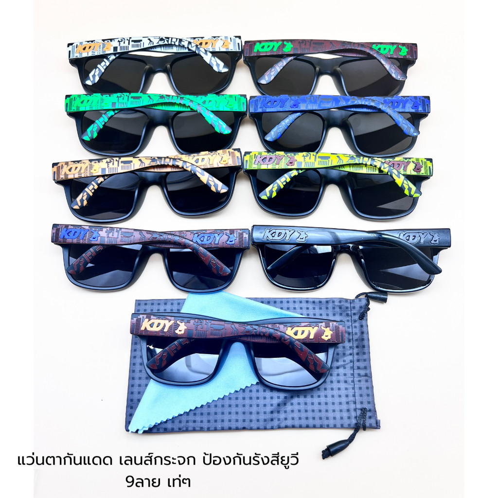 แว่นตากันแดด เลนส์กระจก เบาใส่สบาย ป้องกันuv400 รูปทรงทันสมัย แฟชั่นสําหรับผู้ชายและผู้หญิง เหมาะกับการขับขี่