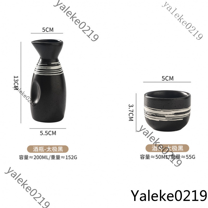 สไตล์ญี่ปุ่นเหยือกสาเกเชิงพาณิชย์อิซากายะไวน์ชุดเหยือกไวน์อุ่นขวดไวน์ขนาดเล็กตู้ไวน์สาเกแก้วขวดไวน์ย้อนยุคถ้วยไวน์เตาเผาพอร์ซเลนเปลี่ยนว - รูปที่ 7