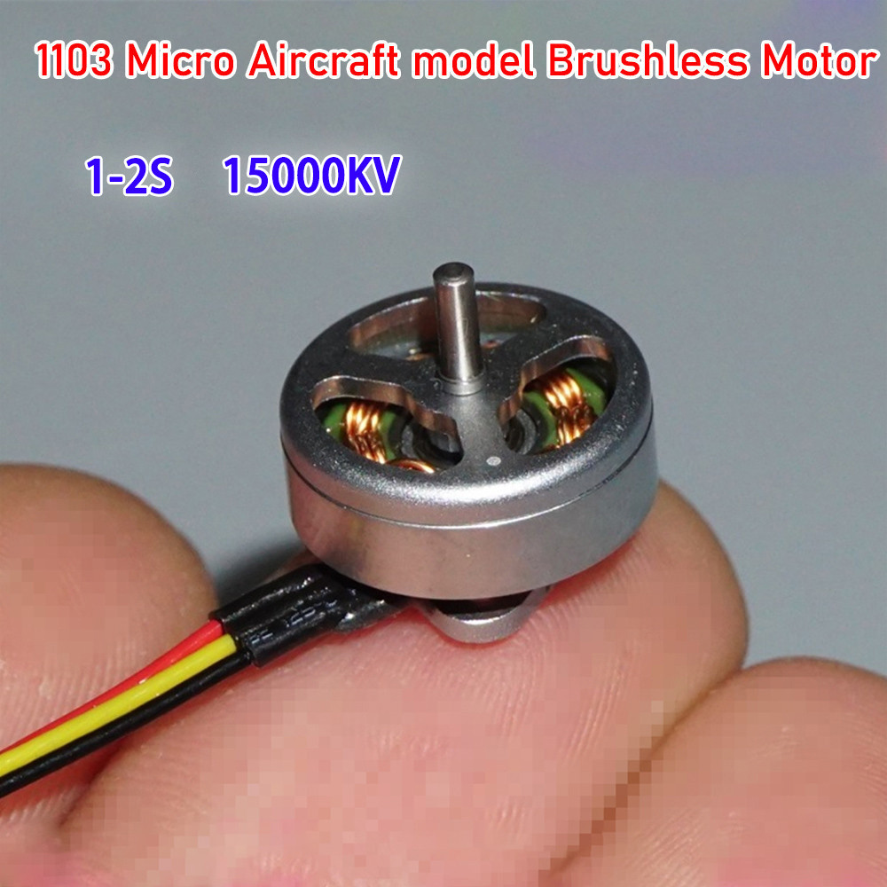 1-2s 1103 เครื่องบินรุ่นความเร็วสูงมอเตอร์ไร้แปรง 15000KV สําหรับ FPV Racing RC Drone Whoop Quadcopter Micro มอเตอร์ไร้แปรง