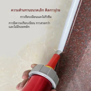 MOVATEK 20PCS ชุดหัวปาดซิลิโคน หัวฉีดกาว หัวประตูหน้าต่าง ผนังร่วมกาวพร้อมฐานกาว Stainless Steel Caulk Nozzle Applicator