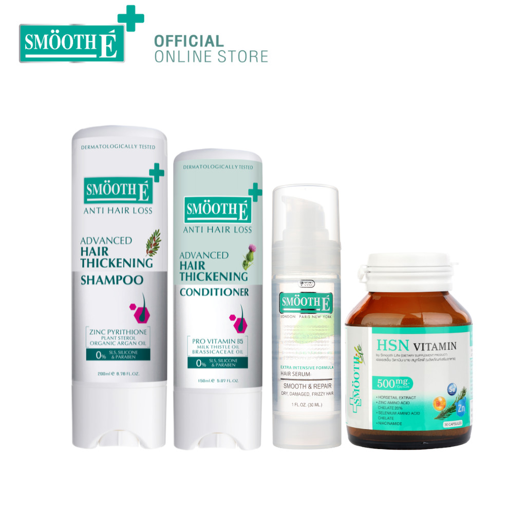 Smooth E 4 Steps Perfect Anti Hair Loss Super Set แชมพูยาสระผม หยุดผมร่วงตั้งแต่ครั้งแรกที่ใช้ กระตุ