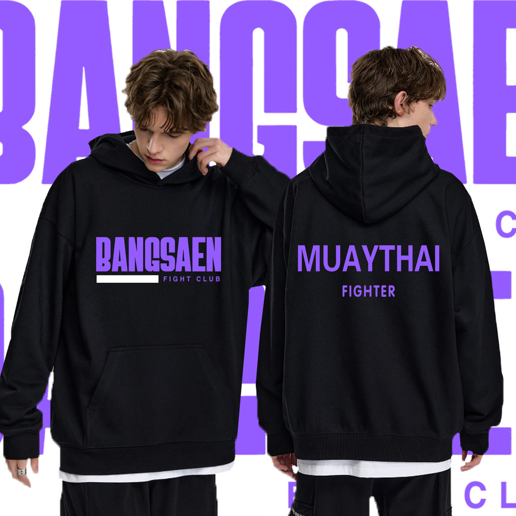 Hoodies M-3xl 2024 Bangsaen Fight Club Hoodie เสื้อฮู้ดบางแสนไฟต์คลับ