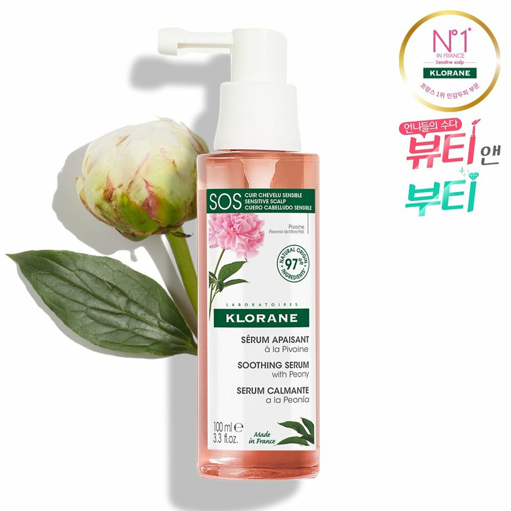 [Olive Young] KLORANE Soothing Serum with Peony 100mL