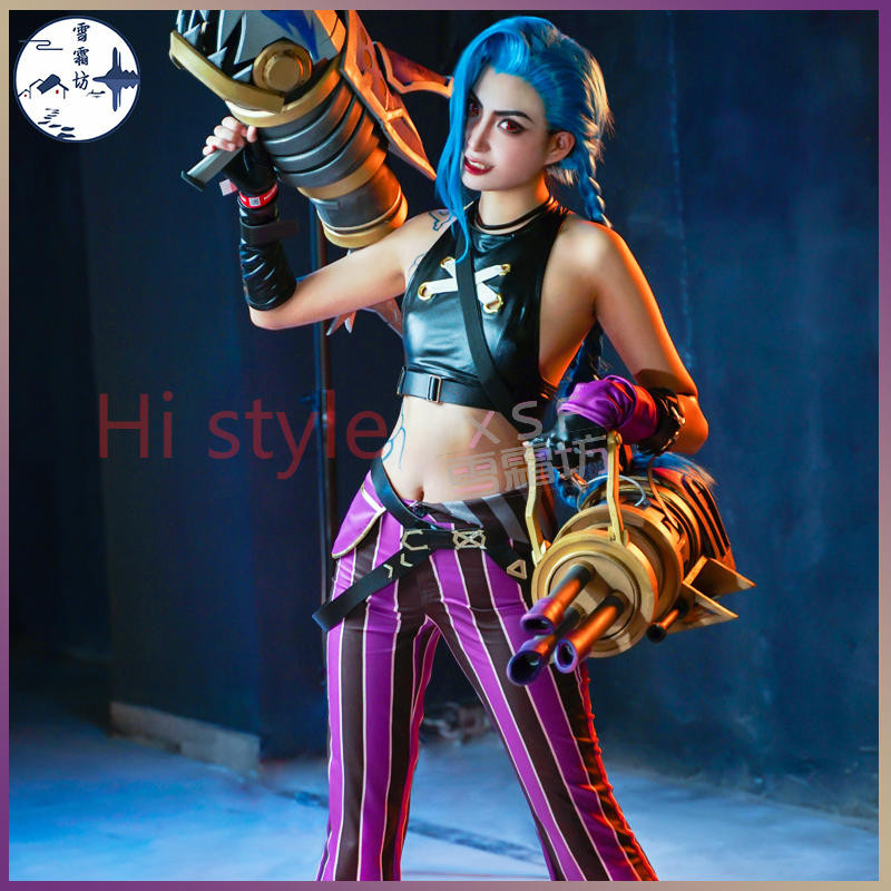 Lol Arcane Jinx คอสเพลย์ผู้หญิงเครื่องแต่งกายหนัง