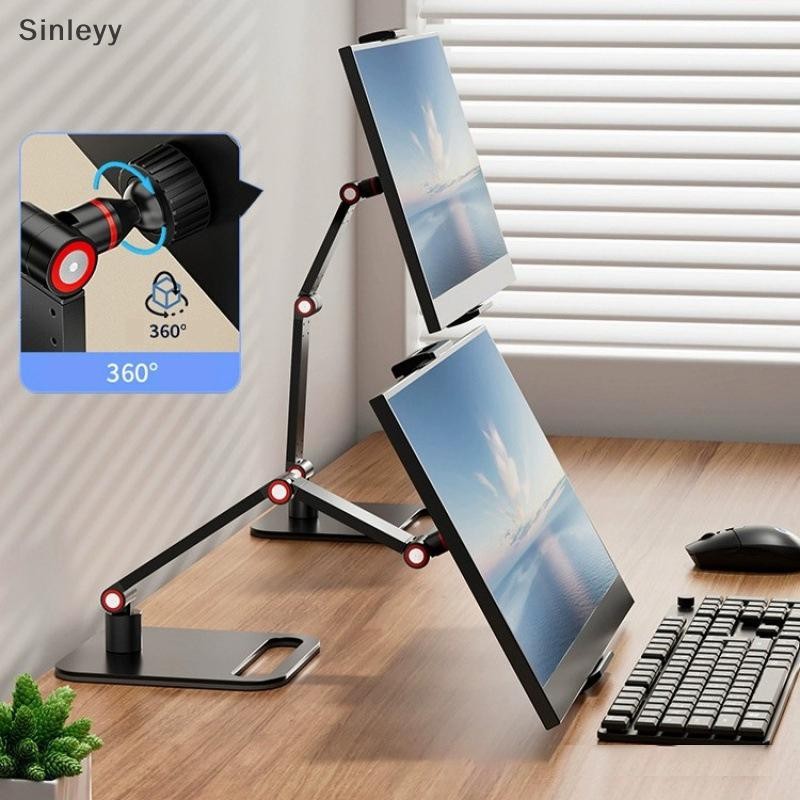 Nle Portable Monitor Desk Holder ขาตั้งโลหะ 16 นิ้ว Universal ขยายฐานจอแสดงผล Vesa Mount ขยายหน้าจอแนวตั้งภายนอก N