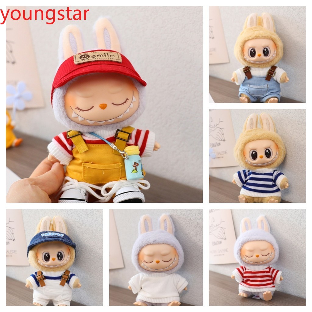 (เฉพาะผ้า) สําหรับ 17 ซม.labubu Macaron 17 ซม.15 ซม.จี้ตุ๊กตาเสื้อผ้า Overalls รองเท้าสําหรับ labu ผ้าน่ารักตกแต่งผ้าเล็กๆ