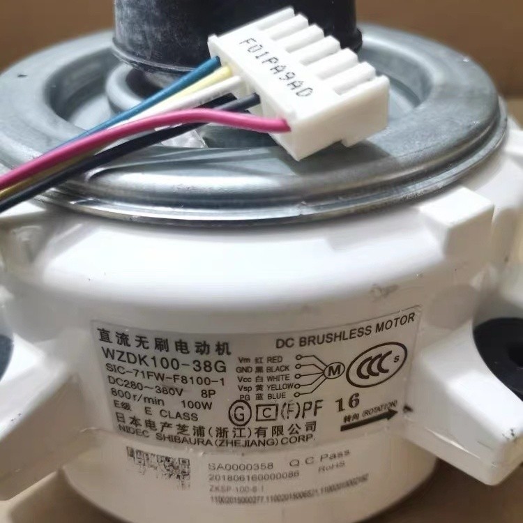เหมาะสำหรับ Midea เครื่องปรับอากาศมอเตอร์ DC มอเตอร์พัดลม