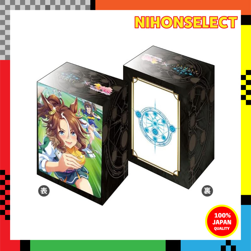 Shadowverse EVOLVE Official Deck Holder Vol.23 Shadowverse EVOLVE "Mejiro Palmer"