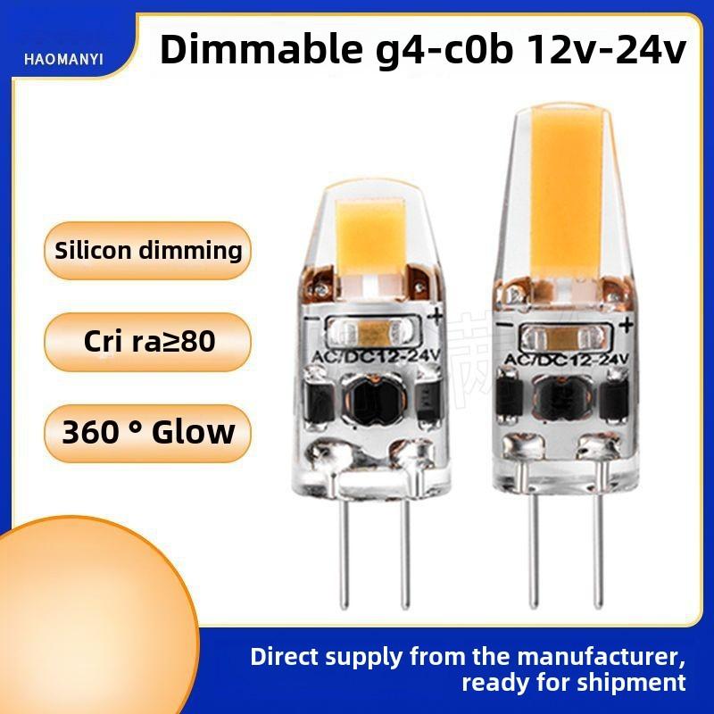 [แรงดันต่ํา Ac DC 12-24V] G4 หลอดไฟ led หรี่แสงได้ cob แหล่งกําเนิดแสง 1505 07005 ไฮไลท์ G4 คริสตัลพร้อมสต็อกขายร้อน
