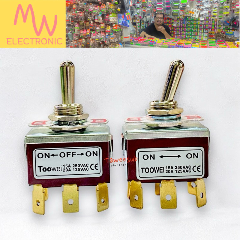 Switch T702CT -T702BT สวิตช์โยก(ราคา1ชิ้น) ON ON ON OFF ON 6 ขาแบนแบบเสียบ มีของพร้อมส่งในไทย