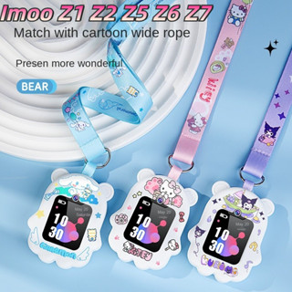 [คลังสินค้าพร้อม] Imoo Z1 Z2 Z5 Z6 Z7 imoo x10การพิมพ์สองด้า…