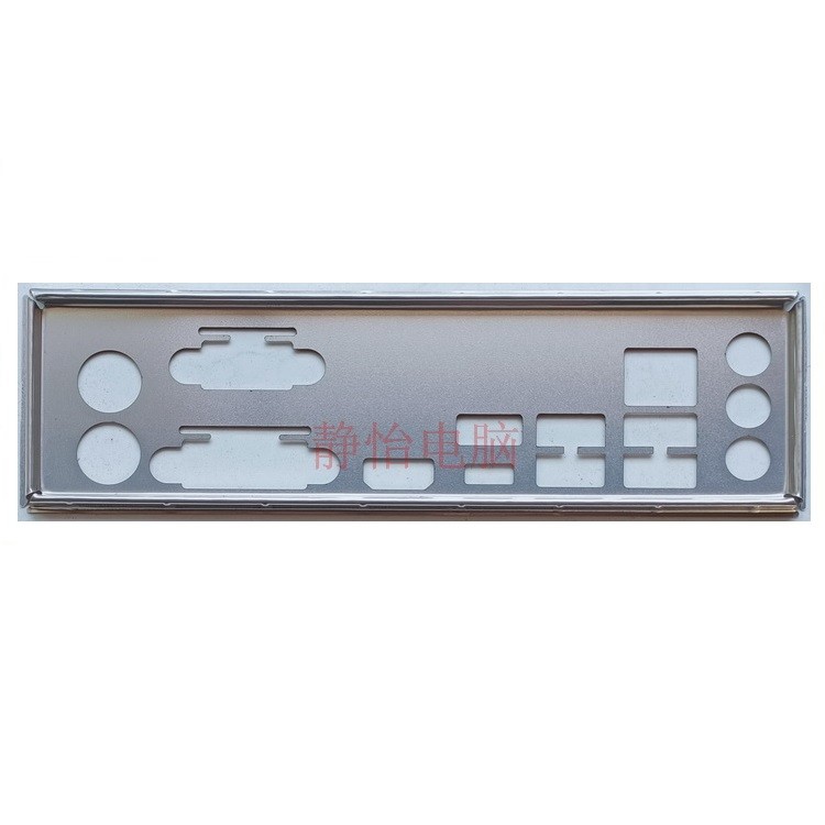 IO I/O Shield แผ่นด้านหลัง BackPlate Bracket Baffle สําหรับ ASRock B360M PRO4 Z390M PRO4 เมนบอร์ด Ba