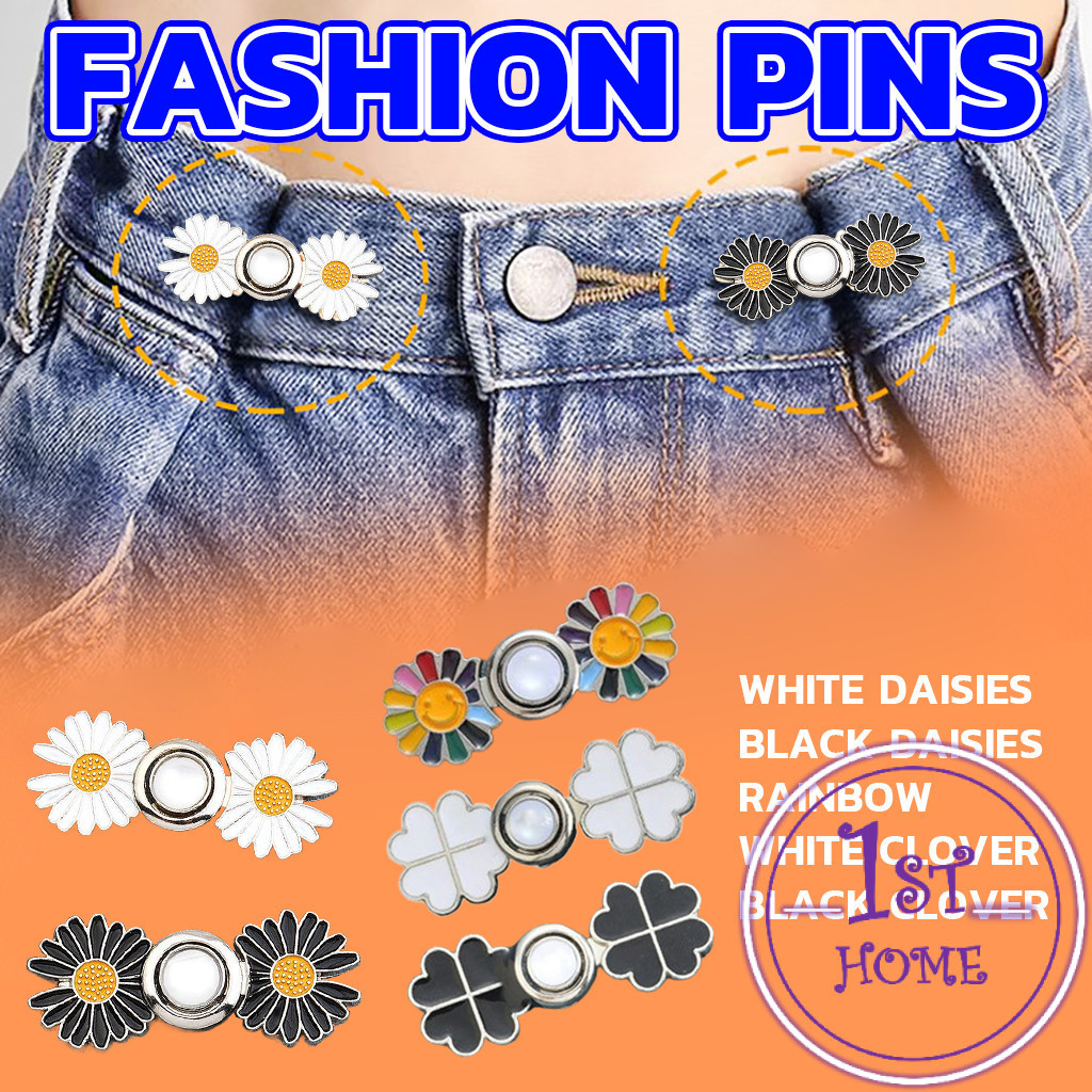 ตะขอร่นกางเกง หัวเข็มยึดปรับเอว ตะขอโลหะ ถอดได้  Fashion Pins