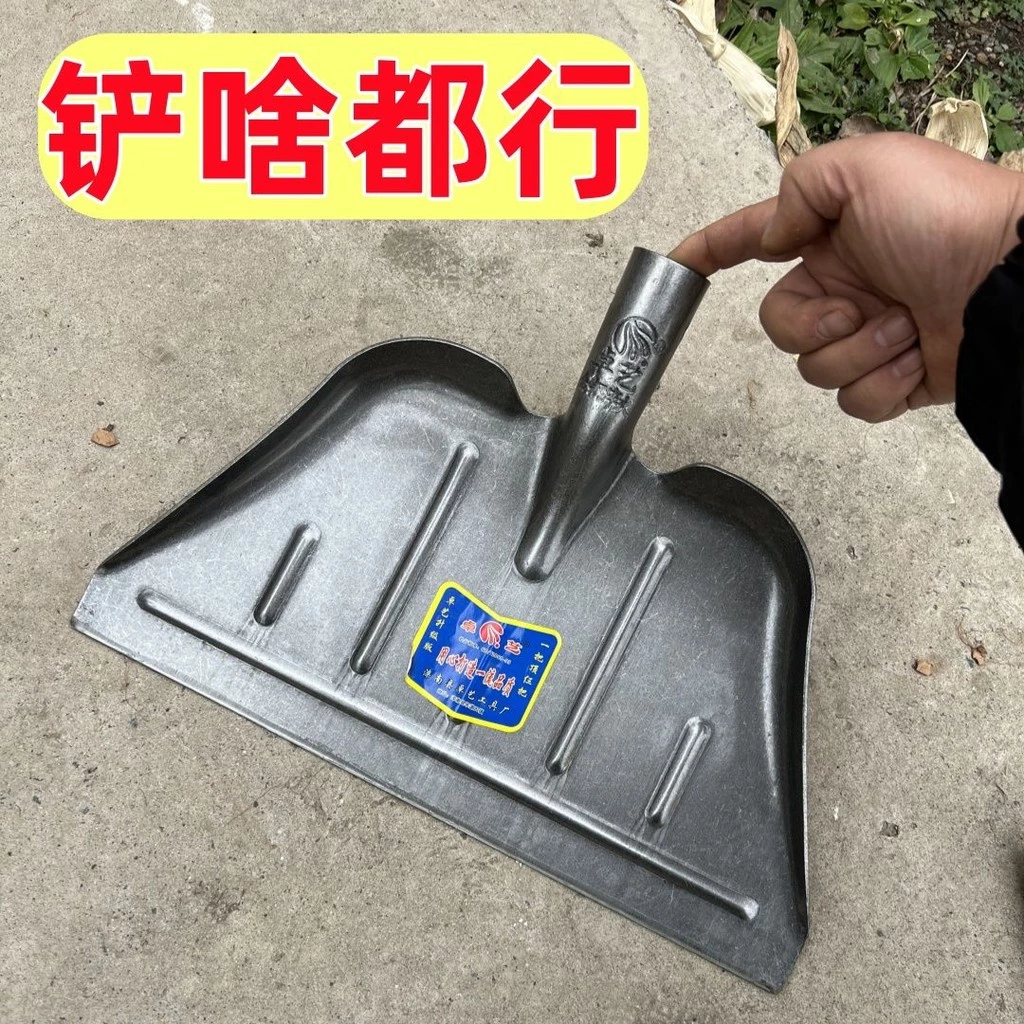 Heavy Duty Shovel พลั่วเหล็ก 3-in-1 อุปกรณ์การเกษตร thumbnail 7