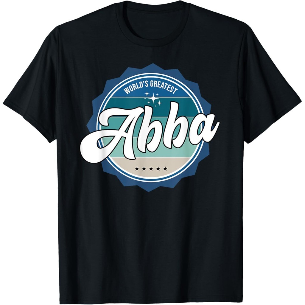 เสื้อยืดพ่อ Abba Hebrew Worlds Greatest