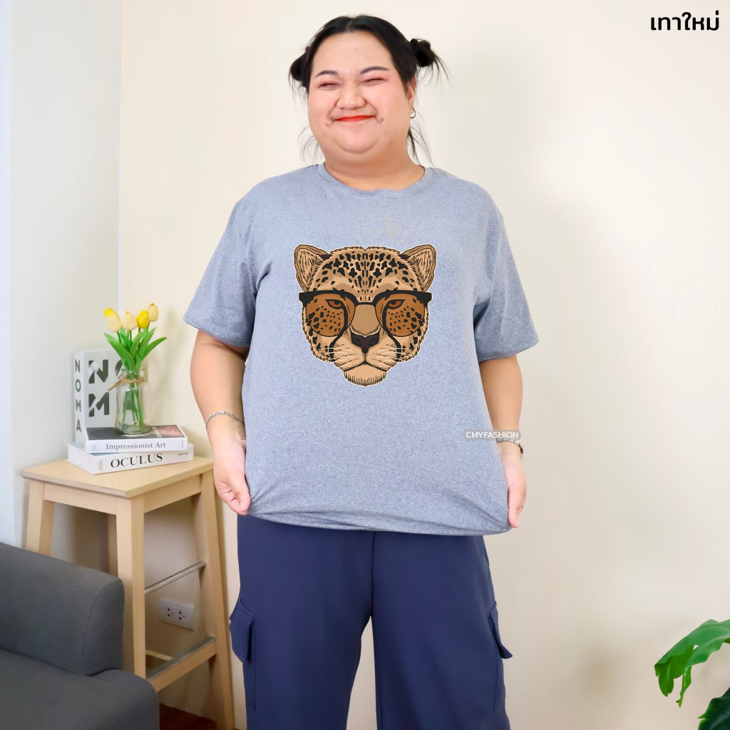 เสื้อยืด คอกลม แขนสั้น ไซส์จัมโบ้ อกหน้าผ้า 50 นิ้ว รูปที่ 5
