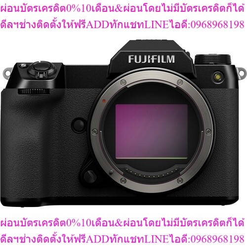 FUJIFILM Mirrorless Camera GFX 50S II Medium Format ประกันศูนย์ไทย