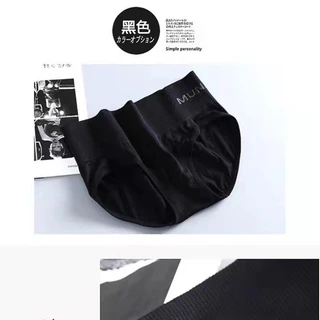 DK_HOME1 กางเกงในเก็บพุง ผ้าทอ กระชับสัดส่วน เองสูงปานกลาง เนื้อผ้าคุณภาพดี ใส่สบาย สินค้าฟรีไซส์ เอว 26-38 นิ้ว