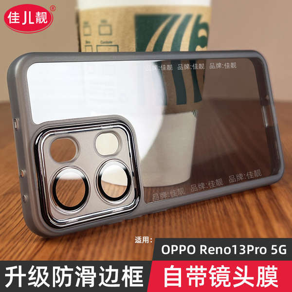 เคส oppo reno 13f 5g เคส oppo reno6z 5g มาพร้อมฟิล์มเลนส์ เหมาะสําหรับ opporeno13 เคสโทรศัพท์ reno13