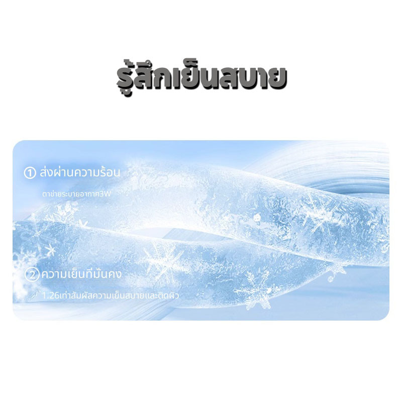 เสื้อกันแดดสตรี 2025 คอลเลคชัน ผ้าไหม UPF50+ ป้องกันรังสียูวี ดีไซน์ยาวคลุมตัว ระบายอากาศสูง ใช้งานกลางแจ้ง ท่องเที่ยว