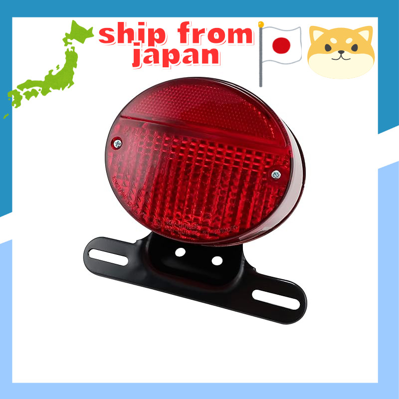 KITACO Tail Lamp (Z2 Type) Universal Red 801-0500100