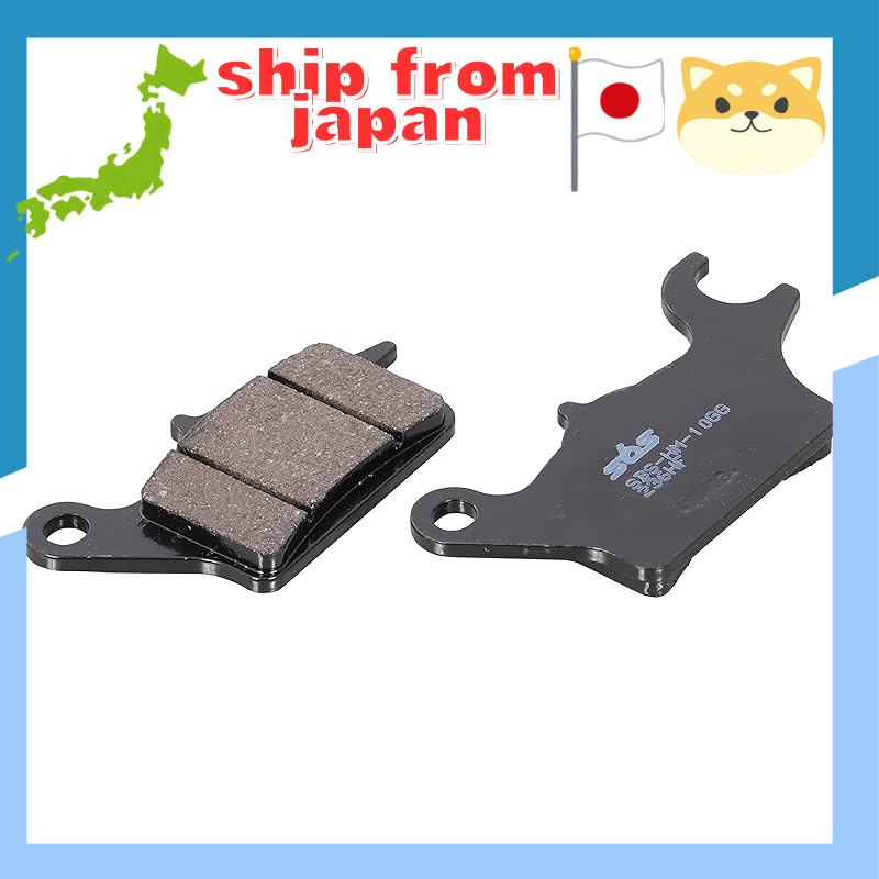 KITACO SBS Brake Pads E236 Ceramic for Super Cub 110 (JA59), Dunk (AF74/AF78), Dio (JF58/JK03), Lead