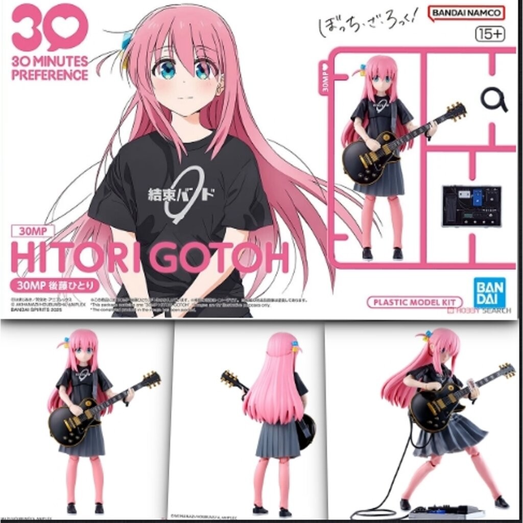 Bandai 4573102683557 30MP HITORI GOTOH