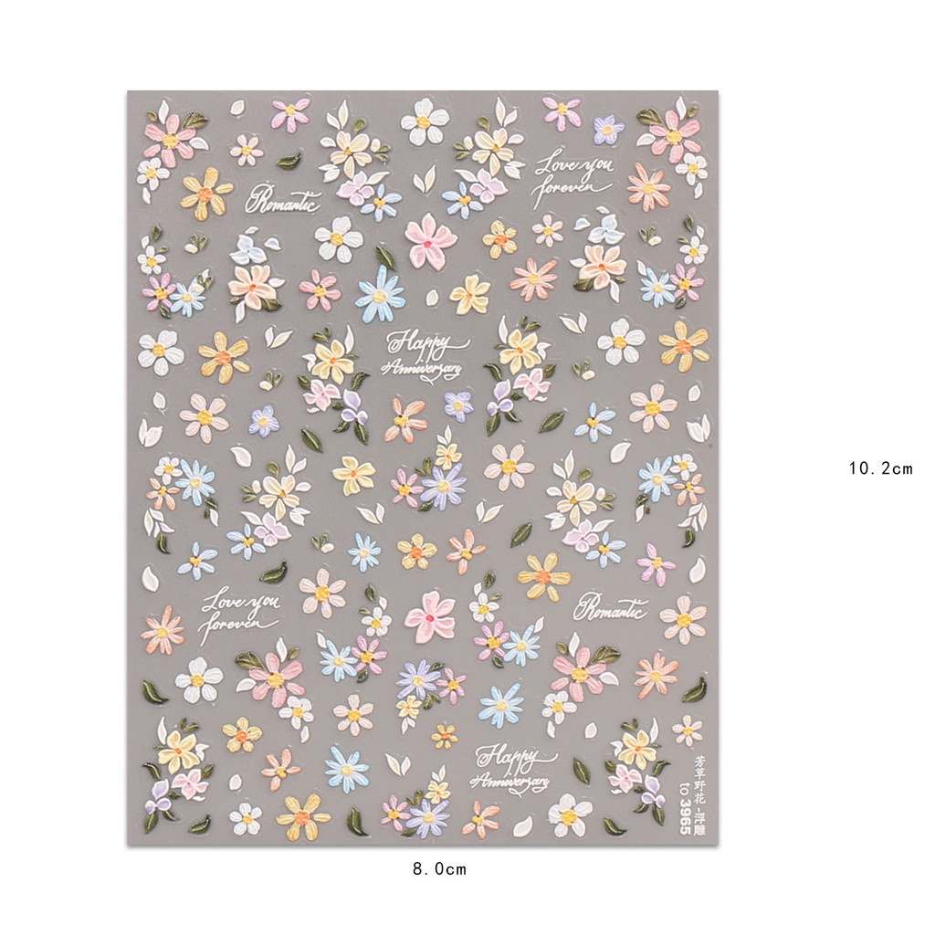 HAMA เล็บนูนสติกเกอร์เล็บขายส่งฤดูร้อนดอกไม้ที่มีสีสัน Retro ดอกไม้ผีเสื้อ Simple ตกแต่งเล็บสติกเกอร์ Decals เจ้าสาวงานแต่งงานเล็บ - รูปที่ 7