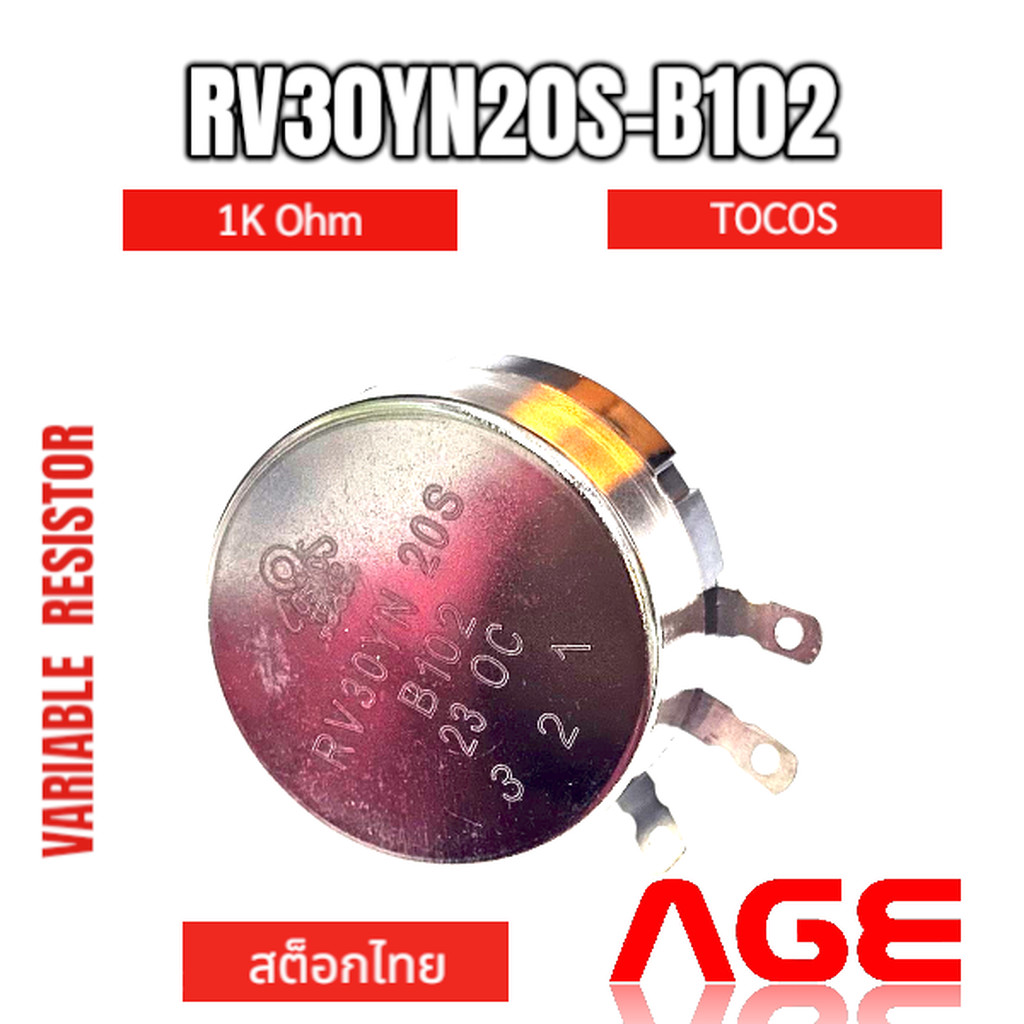 RV30YN20S-B102, 1K OHM,TOCOS,Potentiometers
